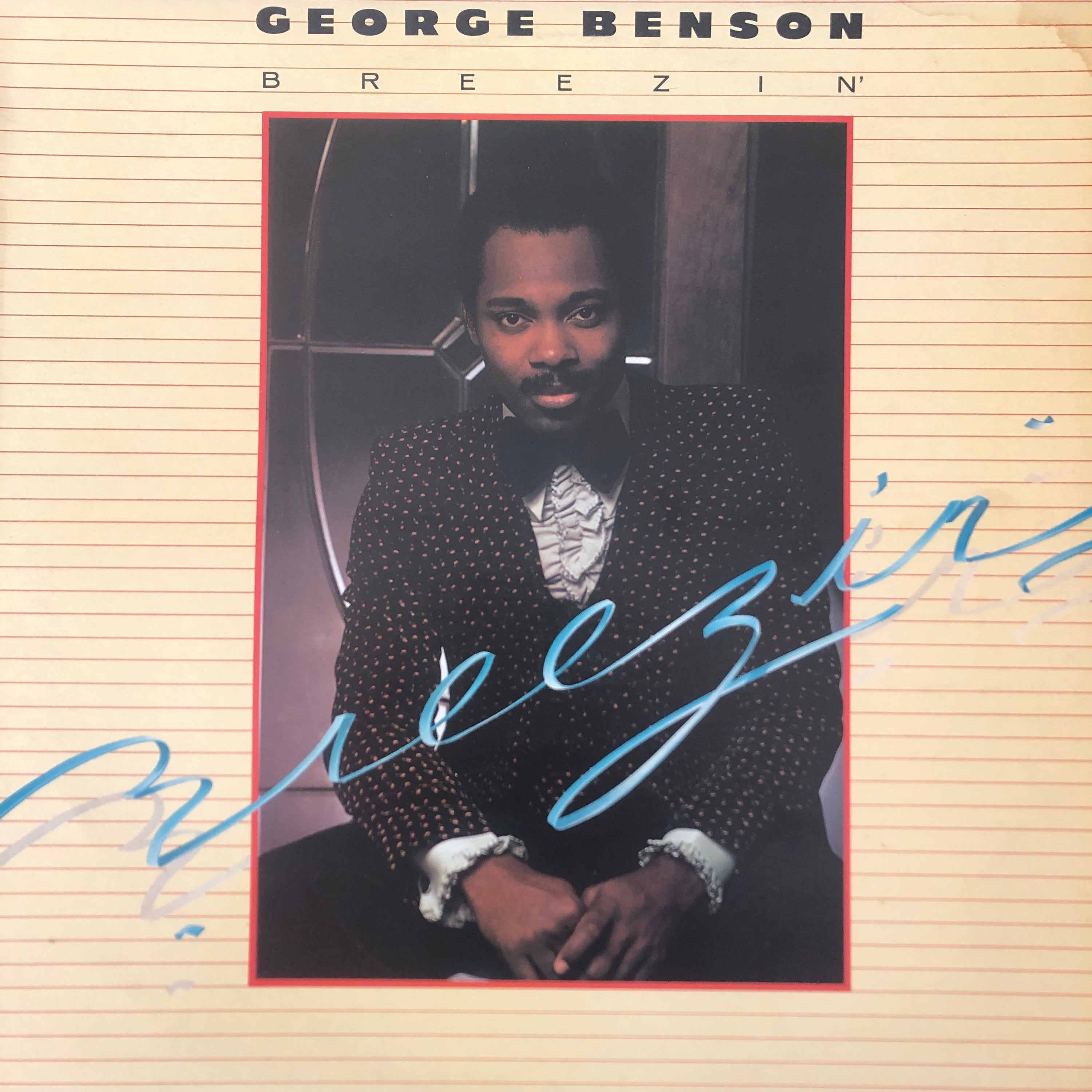George Benson ‎| Breezin'