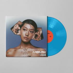 PEGGY GOU ‎| I HEAR YOU - Coloured Vinyl [Pre-Order - Ready to ship 19/06/24]