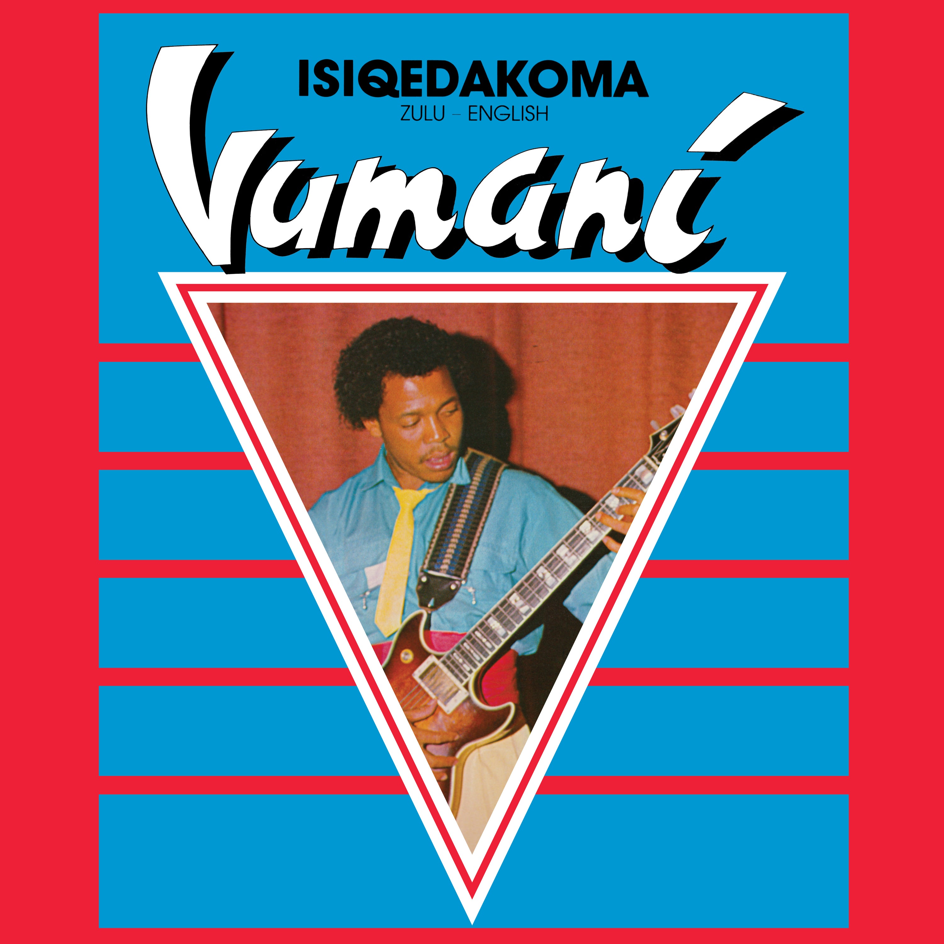 Vumani |  Isiqedakoma